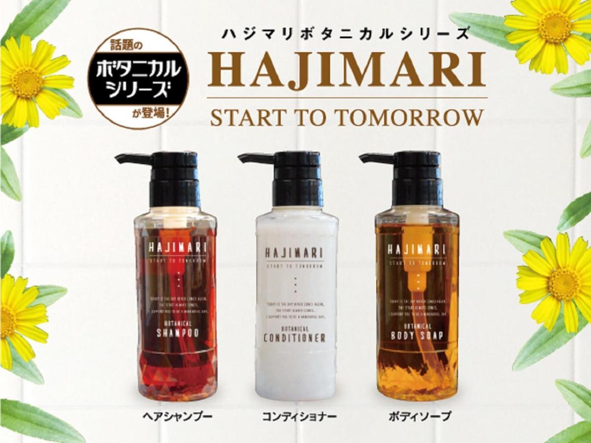 Hotel Livemax Kyoto Kamogawamae Екстер'єр фото