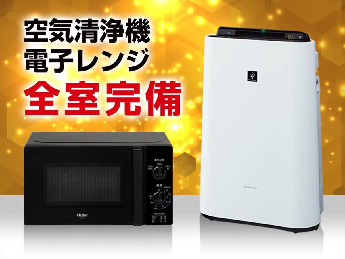 Hotel Livemax Kyoto Kamogawamae Екстер'єр фото